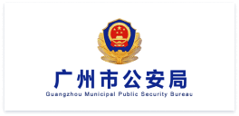 品牌的一致认可 logo 5